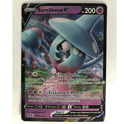 Carte Pokémon Sorcilence V Officielle version Française PROMO SWSH055