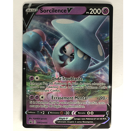 Carte Pokémon Sorcilence V Officielle version Française PROMO SWSH055